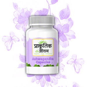 Ashwagandha Capsule