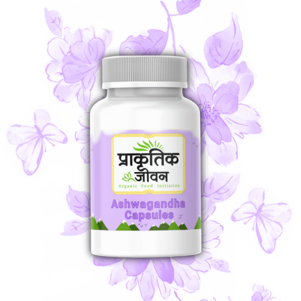 Ashwagandha Capsule
