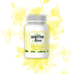 Moringa Capsules