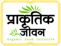 Prakrutik Jeevan