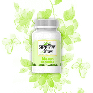 Neem Capsule