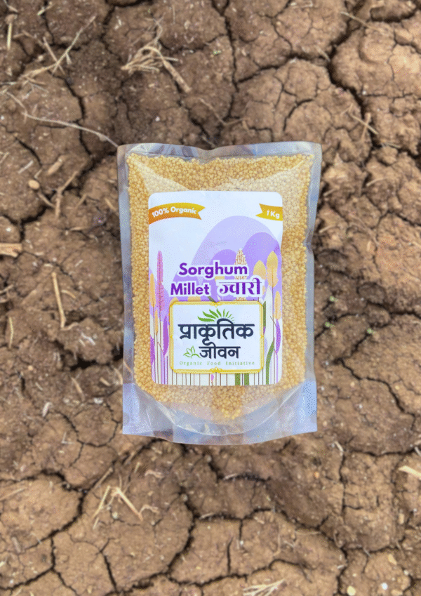 Jowar (Sorghum Flour) – 1kg - Image 2