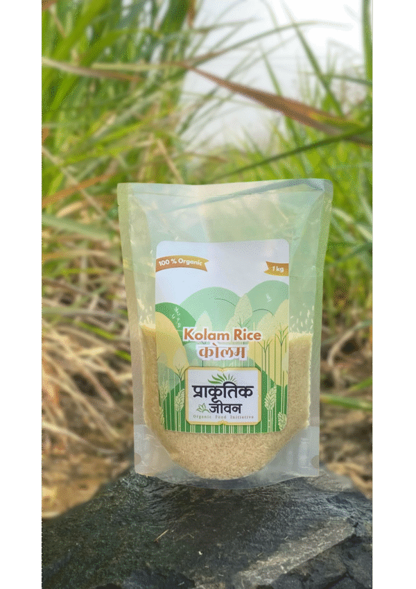 Kolam Rice – 1kg