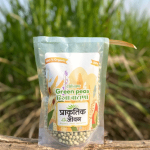 Green Peas (Dry) – 1kg
