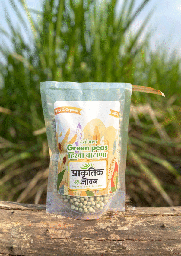 Green Peas (Dry) – 1kg
