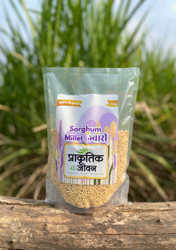 Jowar (Sorghum Flour) – 1kg - Image 3