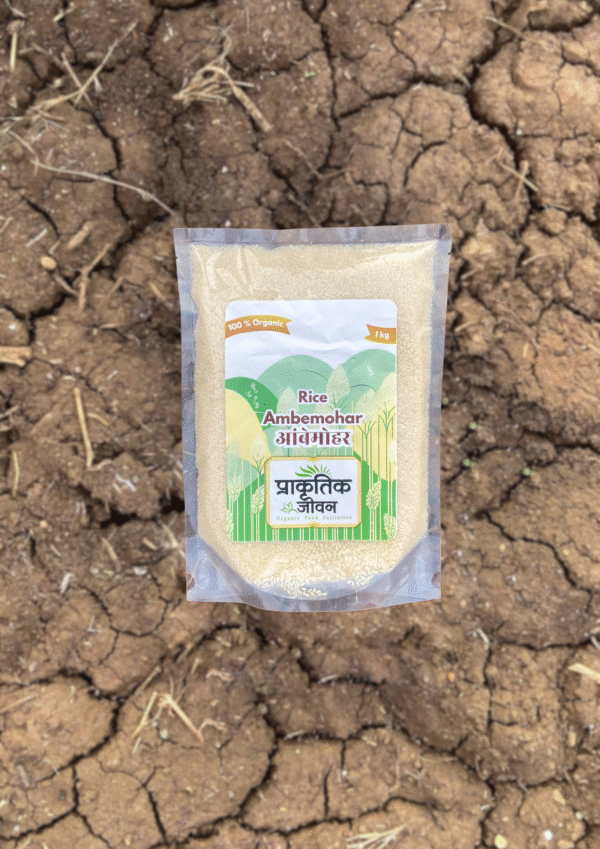Ambemohar Rice – 1kg