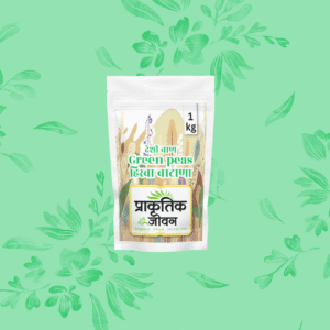 Whole Green Moong – 1kg