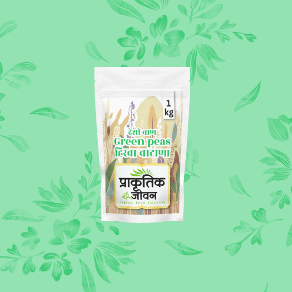 Whole Green Moong – 1kg