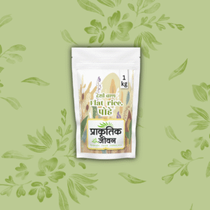 Flat Rice (Konkani Poha) – 1kg