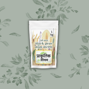 Black Peas (Kala Watana) – 1kg