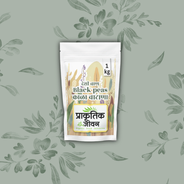 Black Peas (Kala Watana) – 1kg