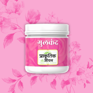 Gulkand (Rose Petal Jam) – 1kg