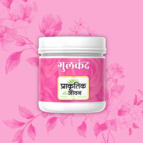 Gulkand (Rose Petal Jam) – 1kg