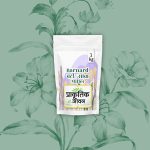 Barnyard Millet (Varai / Bhagar) – 1kg