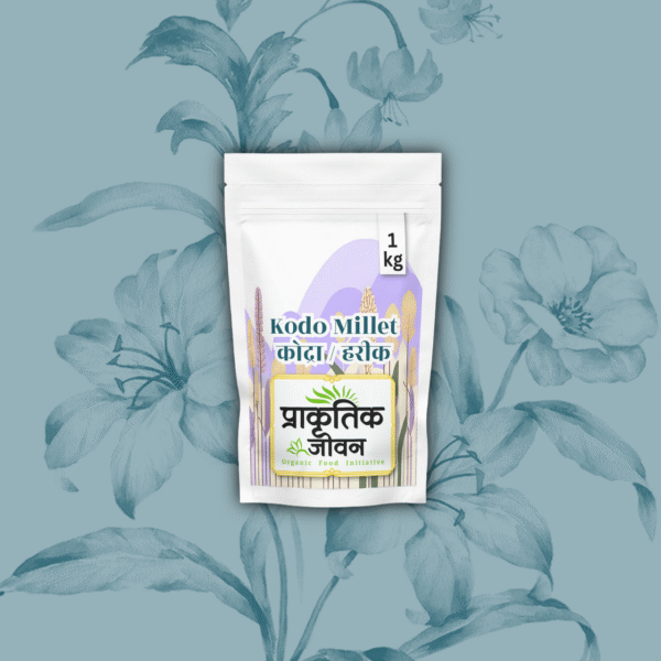 Kodo Millet (Kondri / Harik) – 1kg