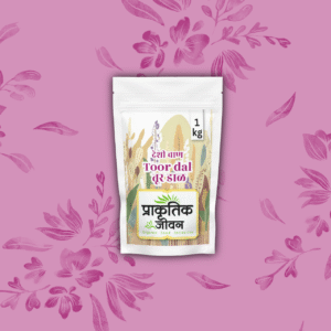 Toor Dal (Arhar Dal) – 1kg